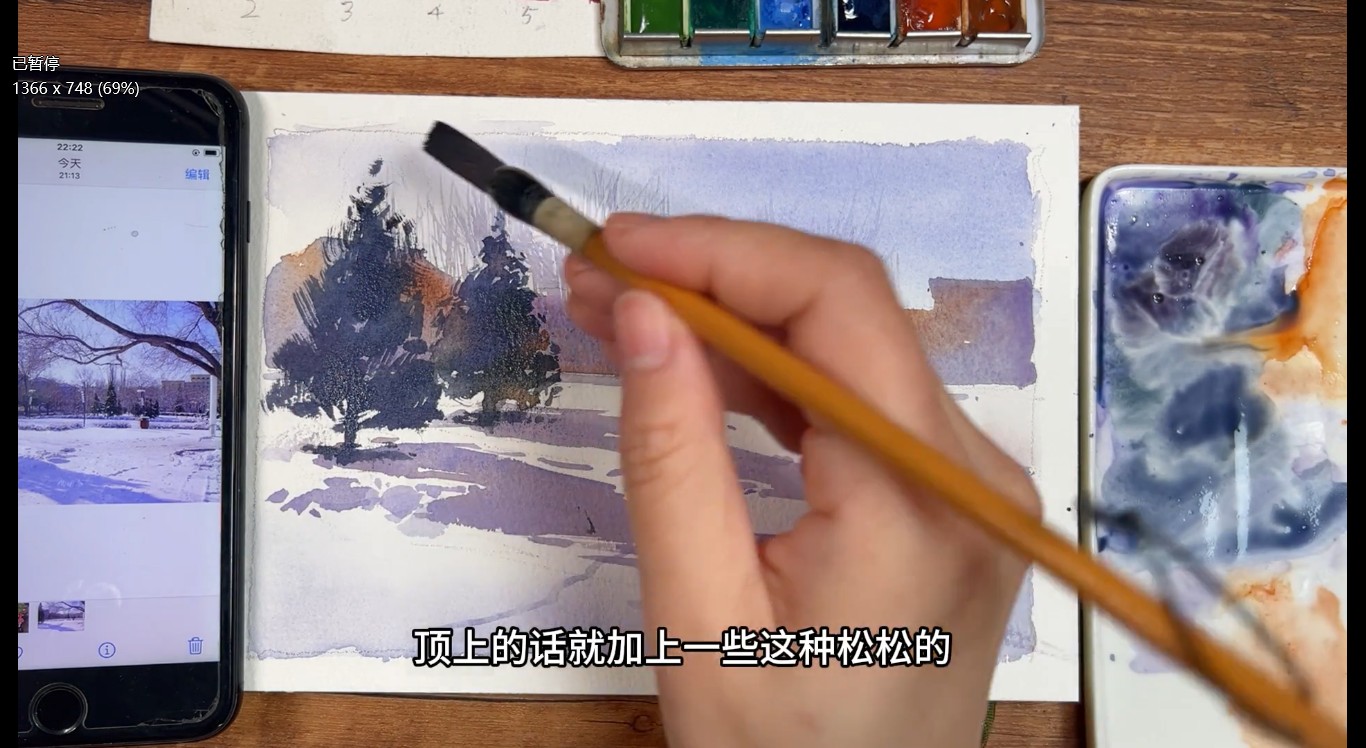 小布老虎有点忙水彩教程合集【画质高清只有视频】