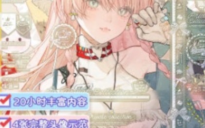 莫那utaki清透色彩少女人像团练2025【画质高清只有视频】