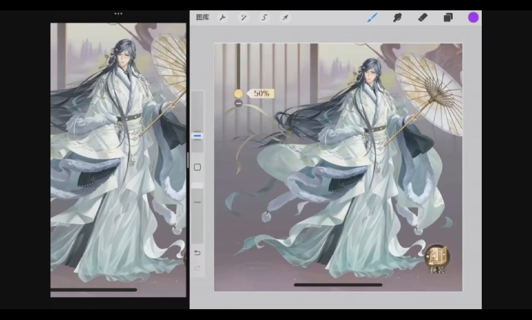 小贰古风Q版人物第二期ipad插画教程【画质高清有笔刷】
