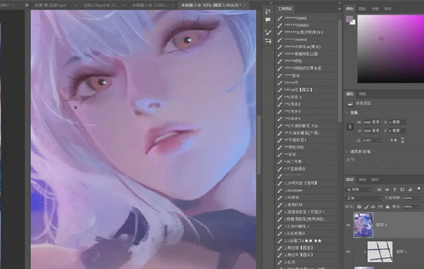 慕青零基础速写团练+材质课PS插画教程【画质高清有课件】