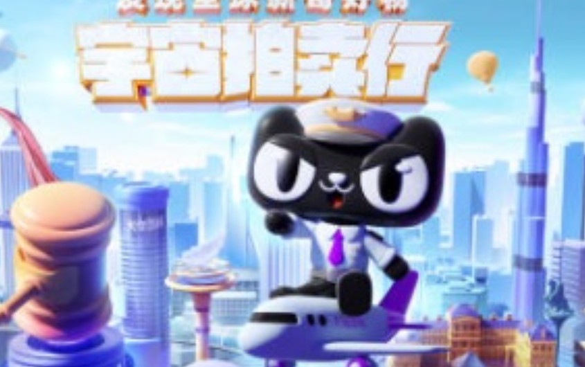 电商设计系统实训班第4期【画质高清有大部分素材】