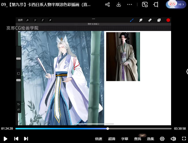 莫那卡西日系人物半厚涂色彩插画第1期【画质高清只有视频】
