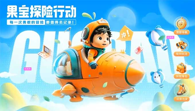 菜心设计铺视觉提升课3.0版第13期2024年(高清画质无素材)