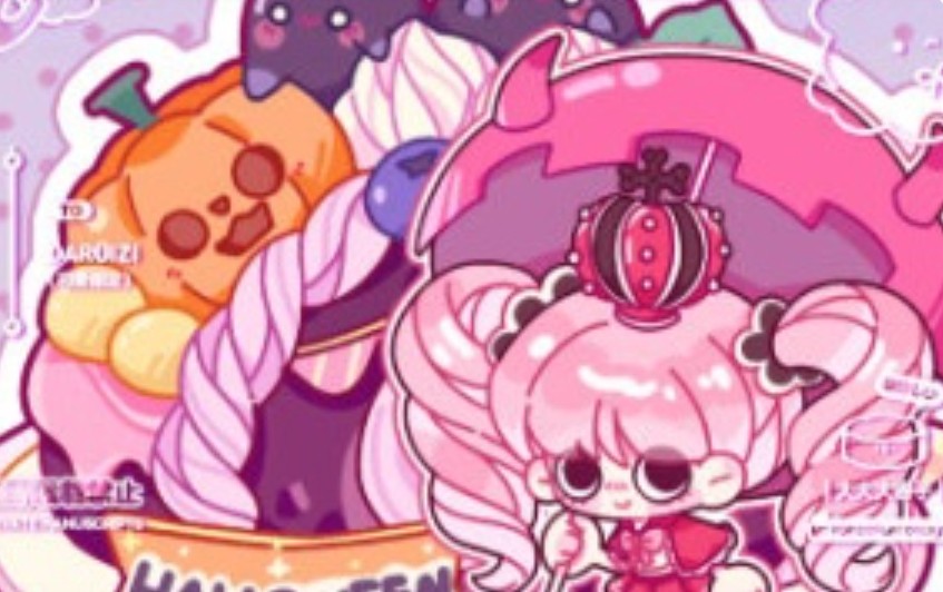 大睿子甜品鼻噶团练2025【画质高清只有视频】