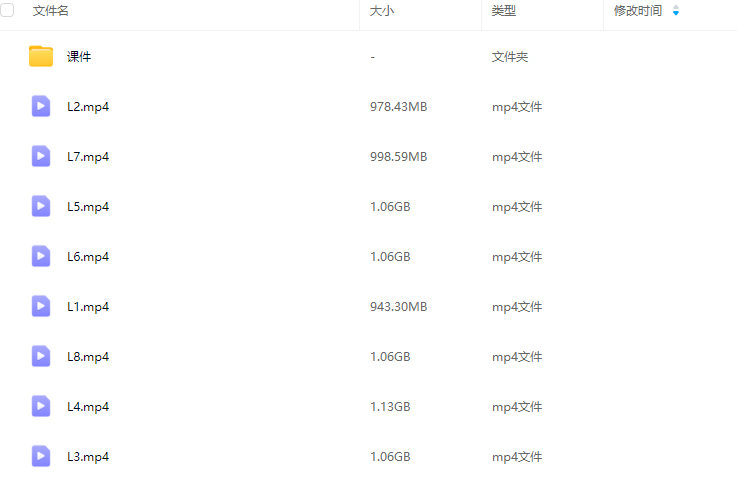 莫那阳离子人像光影二分设计2025【画质高清有课件】