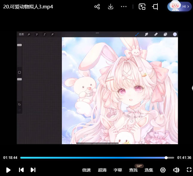 白糖酥饼原创圈少女系头像团练课2024【画质不错有笔刷】