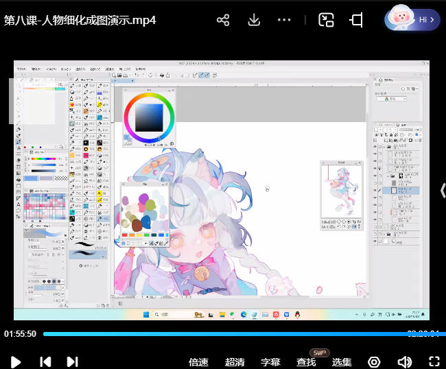 拾一鸭鸭CG正比例人物设计及颜色系统课2024【画质不错只有视频】