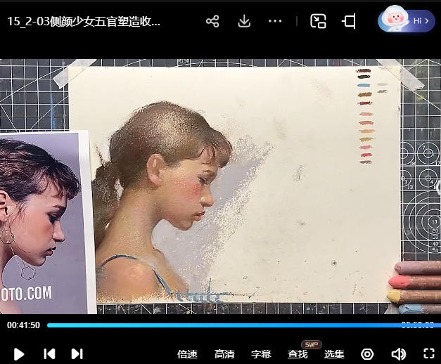 Cttcctc的油画棒人像系统课2024【画质不错只有视频】