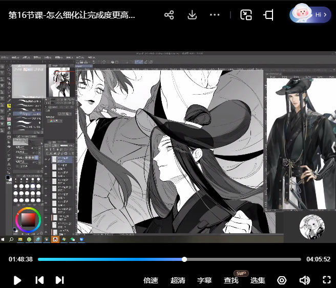吉吉酱日系漫画风黑白插图基础课2025【画质高清有课件】