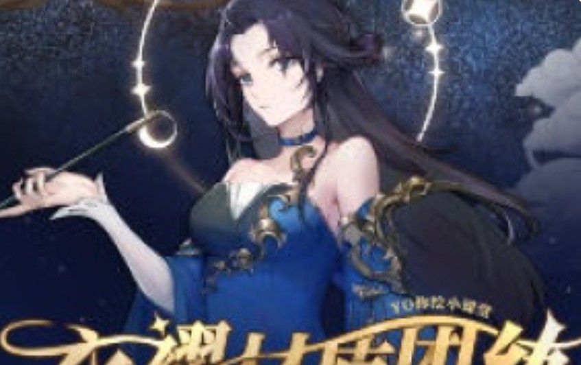 yocg衣褶材质团练2025【画质高清有课件】