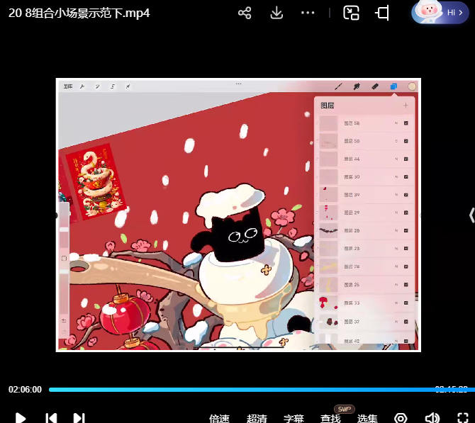 无聊铅笔头建筑小场景商业应用基础课2024【画质不错有笔刷】