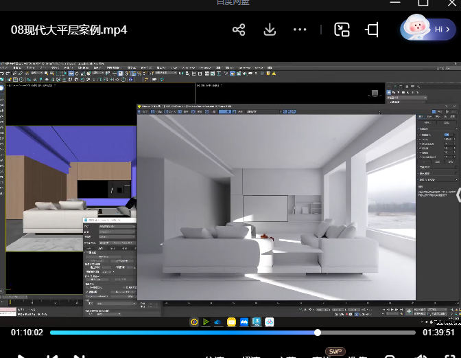 深海捕鱼人第25期Corona12渲染器2025【画质高清有素材】