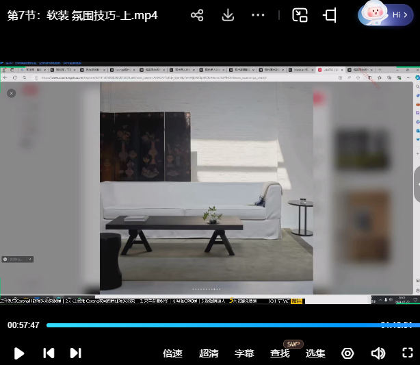 江岸篝火Corona12终极小灶写实渲染2024【画质不错有部分课件】