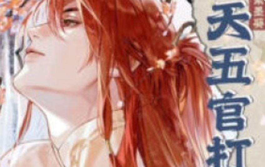 念萦墨葵七天五官打卡练习2025【画质还可以有课件笔刷】