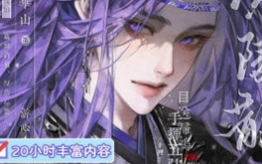 十里春风晓美型古风人像团练2025【画质高清有课件】