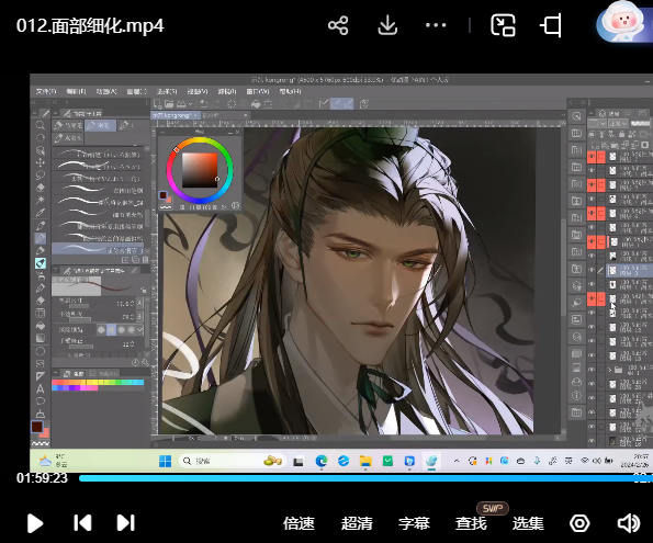 枕宴半厚涂古风头像第2期2024【画质高清只有视频】