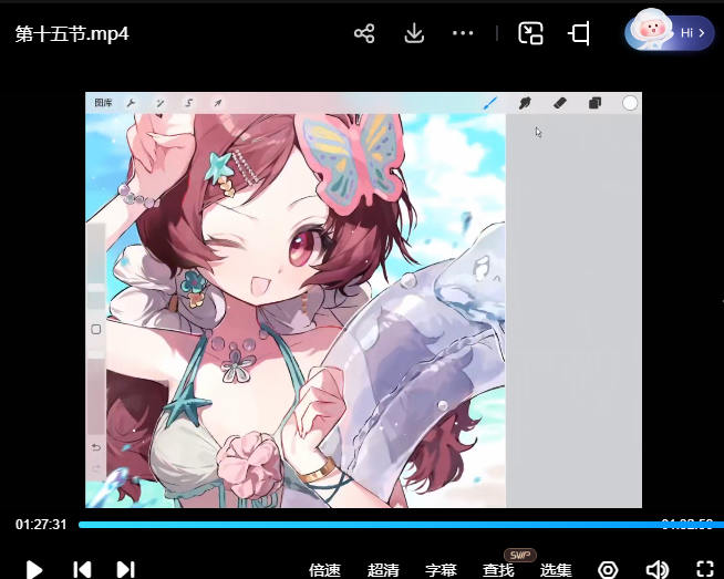 QQ内内好喝到咩噗糕胸像第2期2025【画质高清有课件和笔刷】