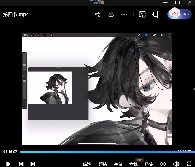 睡觉色彩细化氛围感插画团练2025【画质不错有课件笔刷】