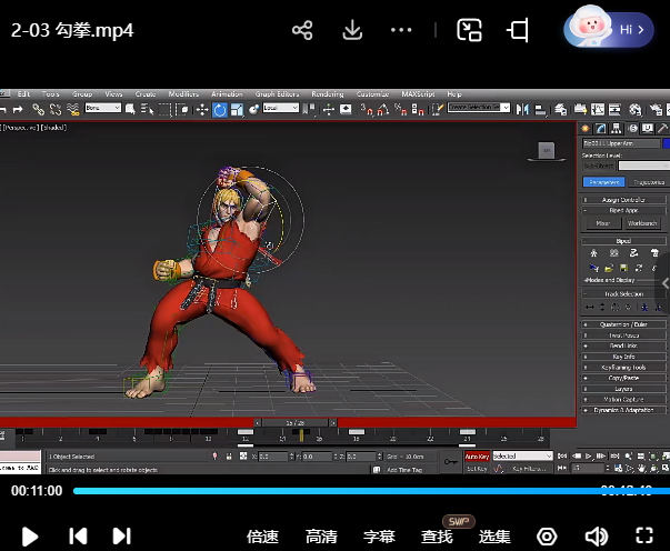 MOA R.J格斗动画网络班【画质高清只有视频】