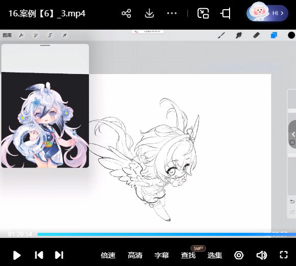 banyan君Q版动态跟练第3期2024年12月【画质不错只有视频】