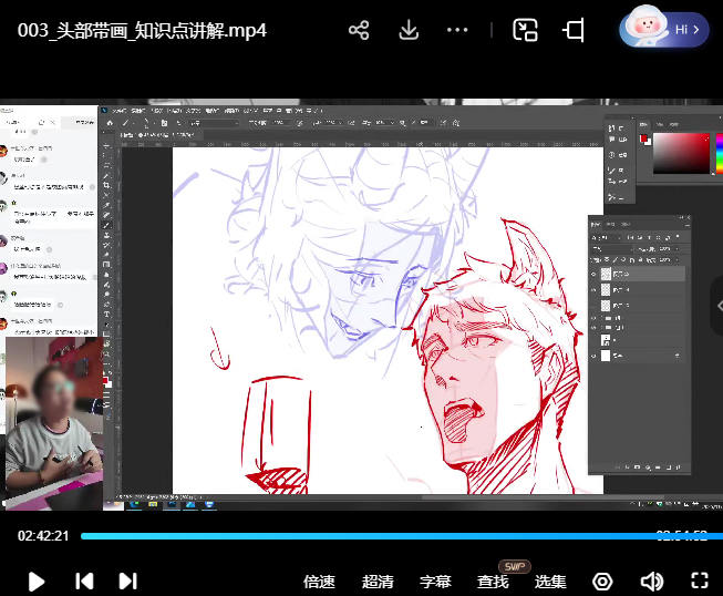 塔集社男颜之瘾男头团练课2025【画质高清有课件】