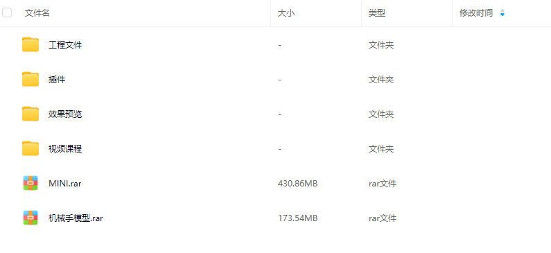 ZzzDR C4D+RS渲染课程2025【画质高清有素材】