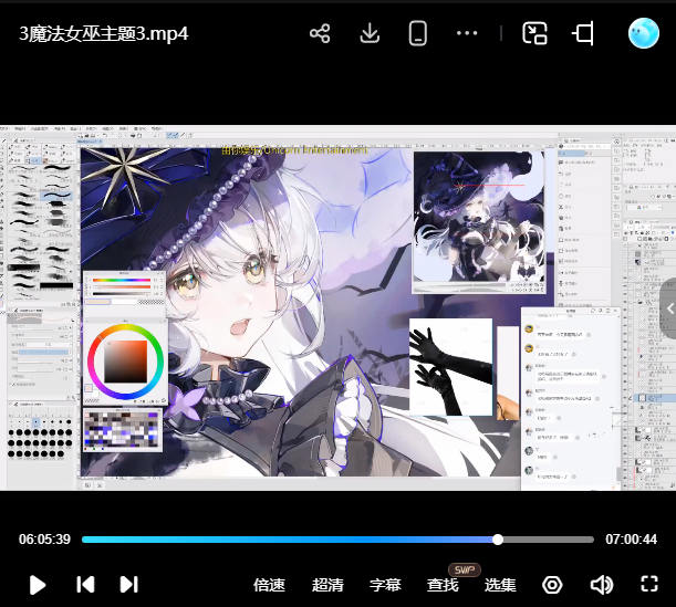 芜湖万第2期流光掠影半厚涂头像团练2025【画质高清有课件】