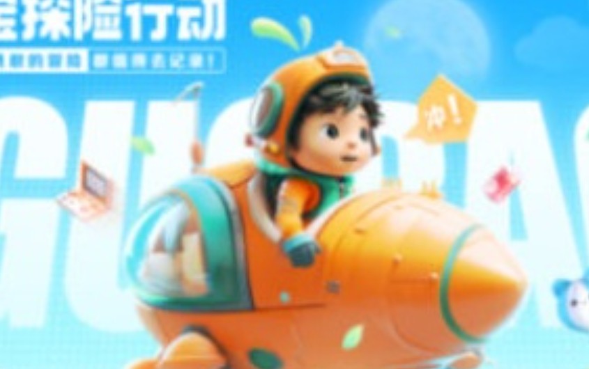 慢热&菜心视觉2.0第11期2024年结课【画质高清有部分素材】