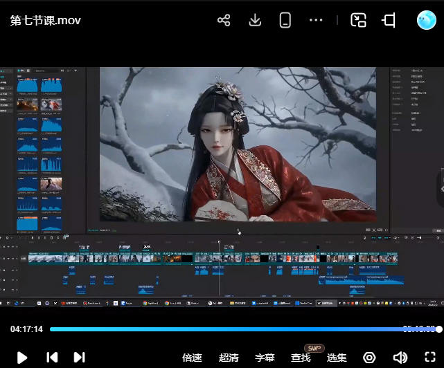 白无常AI漫剧造梦工厂制作全流程教学2026【画质不错有大部分素材】