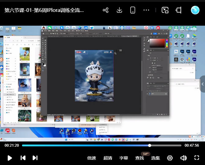 白无常ai美术馆第6期2025【画质高清有素材】