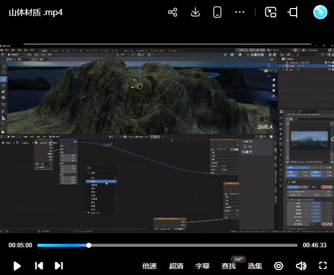 内啡肽艺术研修班第5期2025【画质高清只有视频】