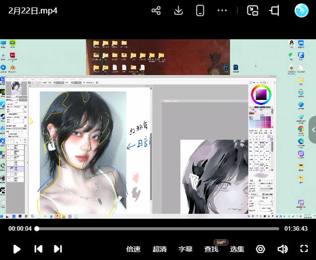 无语魔女头像第4期2025【画质高清有课件】