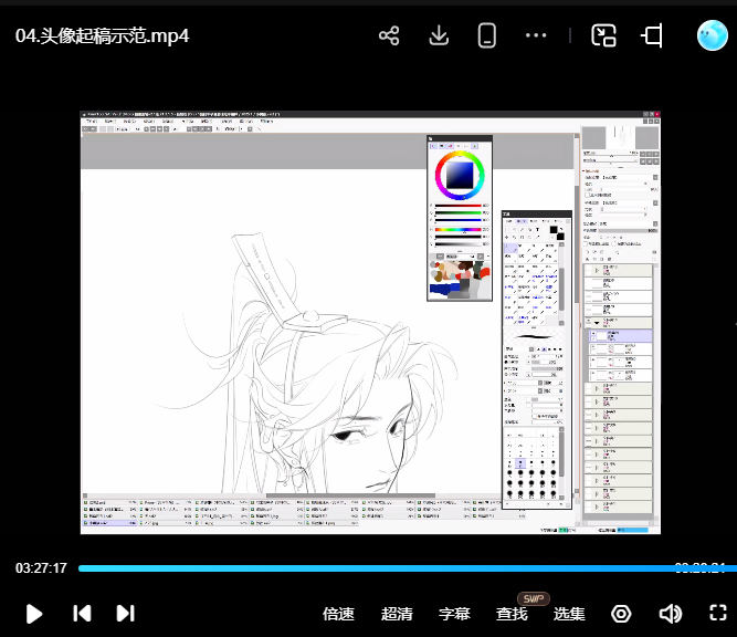王富鸡古风黑白水墨线稿头像2026【画质高清有课件笔刷】
