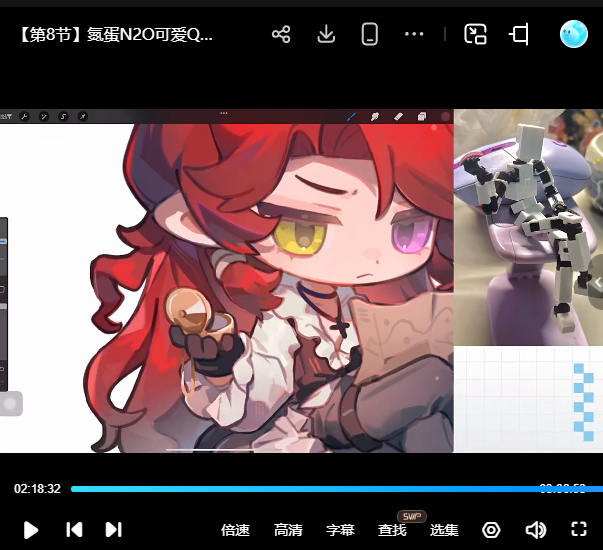 氮蛋N2O可爱Q版立绘团练2026【画质高清有课件笔刷】