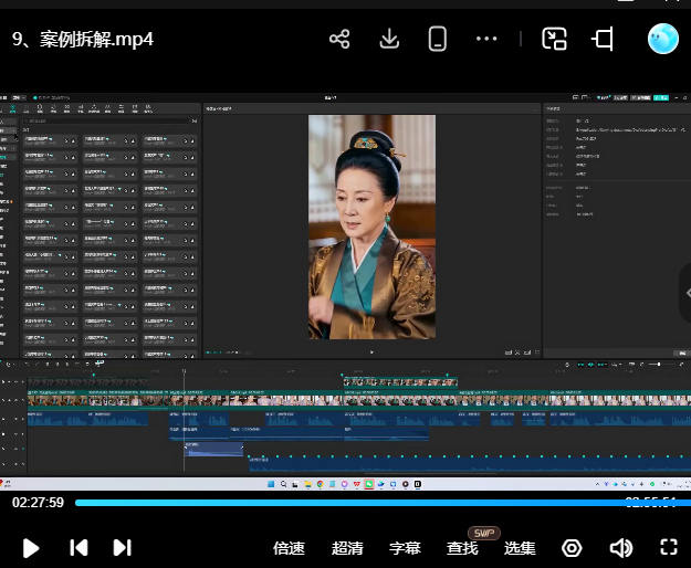 西羊石AI仿真人剧实战营2026【画质不错有课件文档】