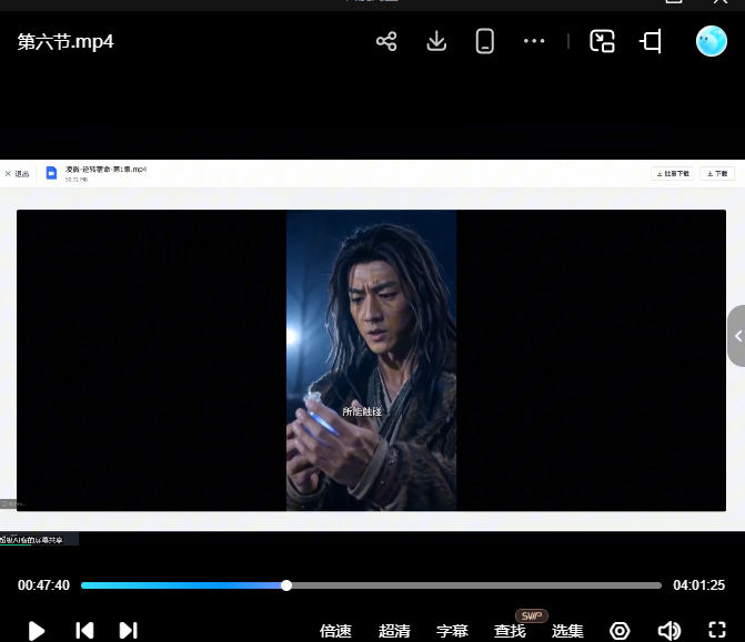 超级AI客第2期3+2工作流AI短剧接单训练营2026【画质高清有部分资料】