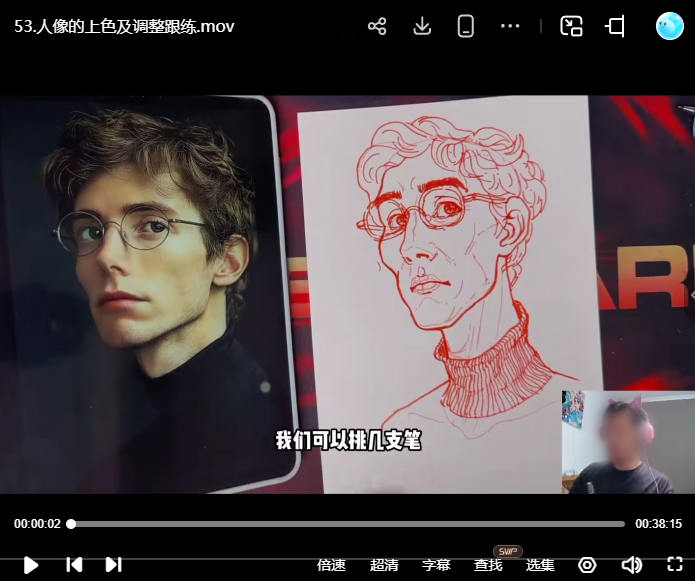 李口口0基础涂鸦速成告别绘画焦虑2025【画质高清有素材】