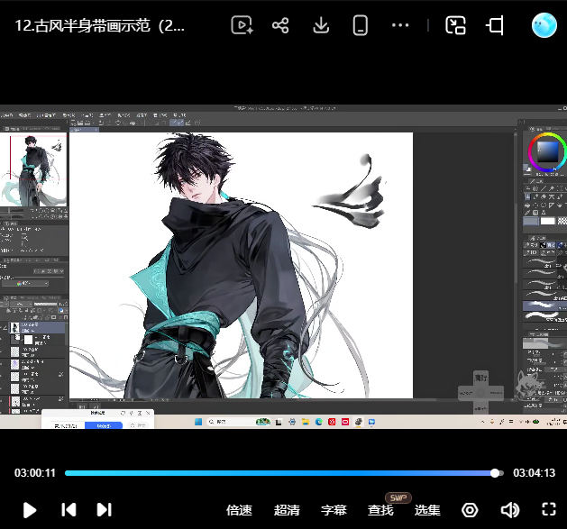Genji全能影视剪辑研修班第1期2025【画质高清有素材】