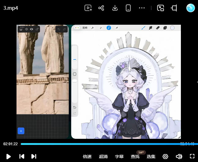 墨竹不语童话风半身&立绘团练课2026【画质高清有课件笔刷】