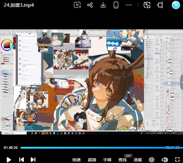 小雏饼干日系美少女插画班第1期2025年(高清画质无素材)