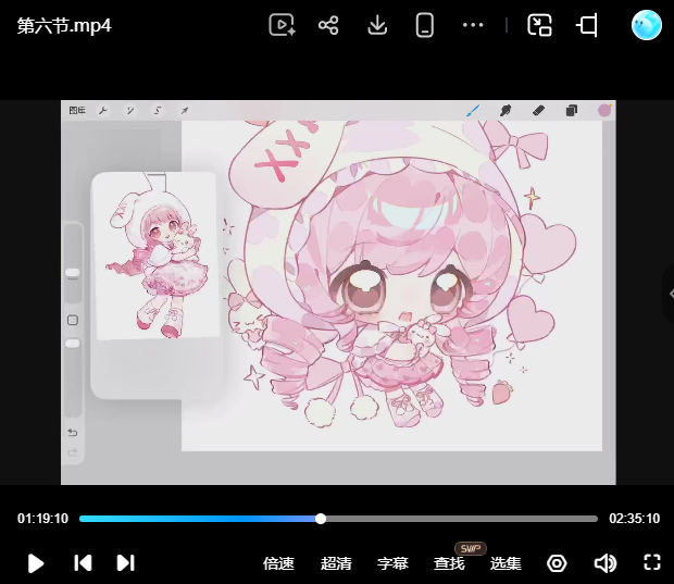 一颗猫核桃可爱Q版立绘团练2026年8月已结课【画质高清有课件笔刷】