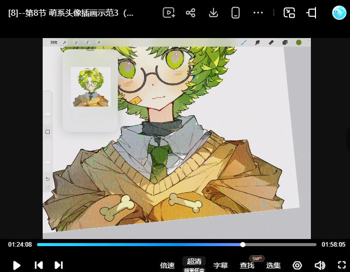 阿麦库奶亮眼萌系少年少女头像团练2026【画质高清有课件笔刷】