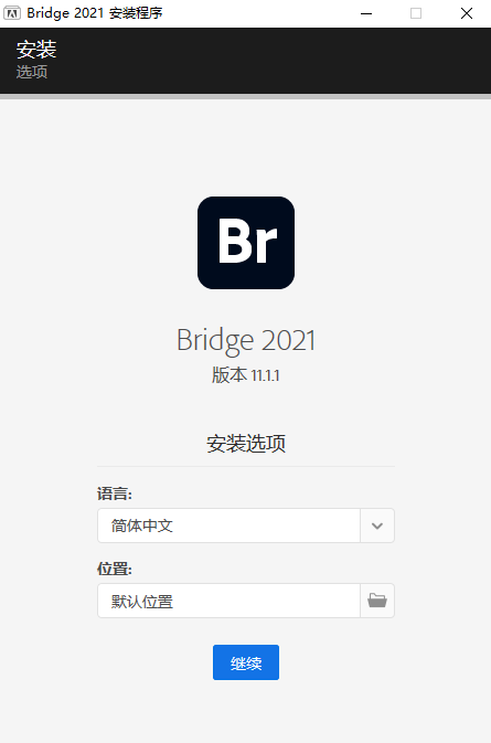 Br软件下载|Adobe Bridge CC 2021官方中文完整破解版下载 Br软件下载|Adobe Bridge CC 2021官方中文完整破解版下载