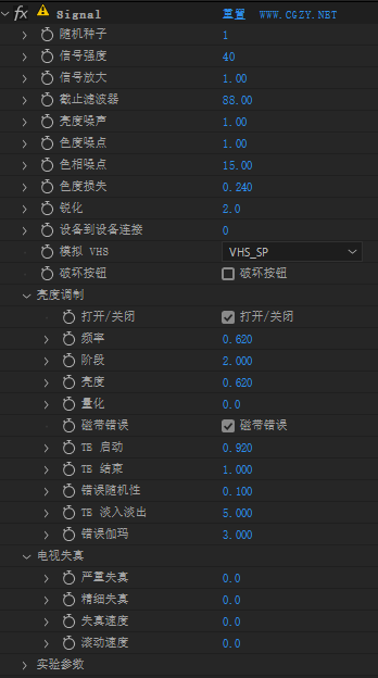 AE/PR插件|Signal v1.2.2汉化版 老录像带信号故障毛刺干扰效果 Win/Mac AE/PR插件|Signal v1.2.2汉化版 老录像带信号故障毛刺干扰效果 Win/Mac