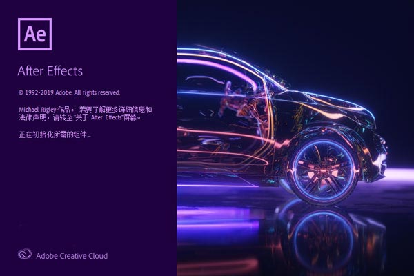 AE软件下载|After Effects 2020 MAC破解版安装包下载 AE软件下载|After Effects 2020 MAC破解版安装包下载