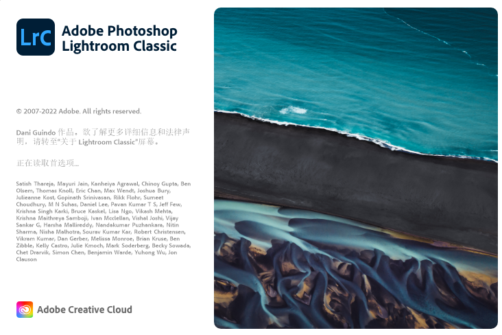 Lrc软件|Adobe Lightroom Classic 2023 v12.5.0 Win中/英文破解版下载 Lrc软件|Adobe Lightroom Classic 2023 v12.5.0 Win中/英文破解版下载