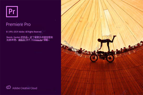 PR软件下载|Adobe Premiere Pro CC 2020官方中文完整破解版下载 PR软件下载|Adobe Premiere Pro CC 2020官方中文完整破解版下载