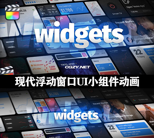 FCPX插件|50种现代弹出窗口浮动UI小组件动画元素 支持M1 Widgets for Final Cut Pro FCPX插件|50种现代弹出窗口浮动UI小组件动画元素 支持M1 Widgets for Final Cut Pro