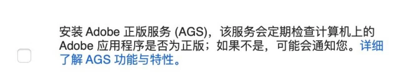 Mac苹果版-Adobe Acrobat Pro DC 2024.001.20604 中文破解版DC软件安装包下载 Mac苹果版-Adobe Acrobat Pro DC 2024.001.20604 中文破解版DC软件安装包下载