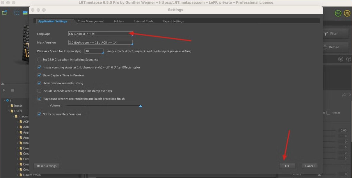 中文专业延时摄影制作软件 LRTimelapse Pro v7.0.0 Win/Mac破解版下载 中文专业延时摄影制作软件 LRTimelapse Pro v7.0.0 Win/Mac破解版下载